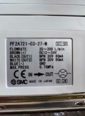 SMC全新原装正品PF2A721-03-27-M议价