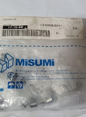 THK  凸轮随动器  CF3UURA   数量28个