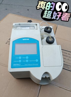 美国WESCOR漏点渗透测试仪VAPRO5600型一台