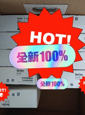 iXT10F-2 iXT7F-2 X2base10-F2