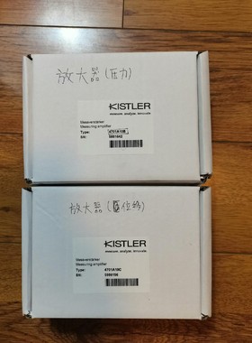 KISTLER奇士乐 4701A10C，4701A10B，放