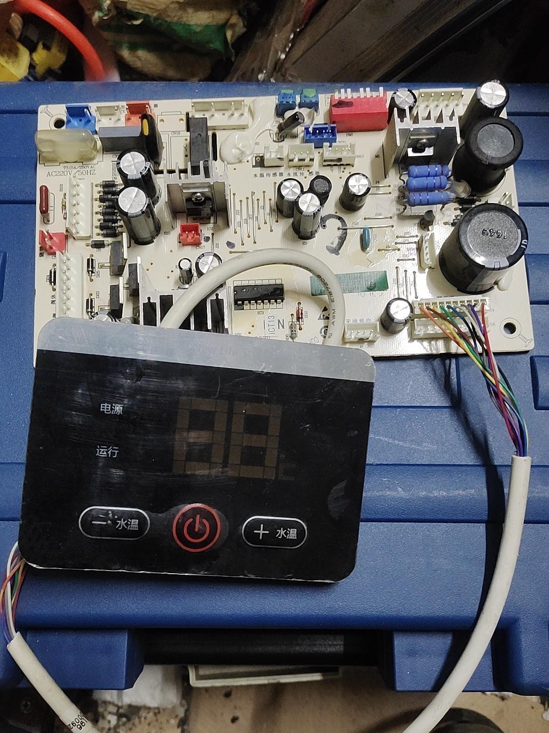 海尔强排天然气热水器拆机配件V98542显示板，主板，高压变
