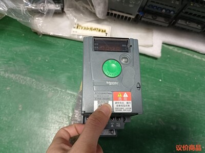 施耐德变频器0.37KW ATV310H037N4A，成色如