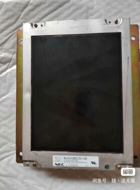 NEC   NL6448BC20-08  65BLM04 液