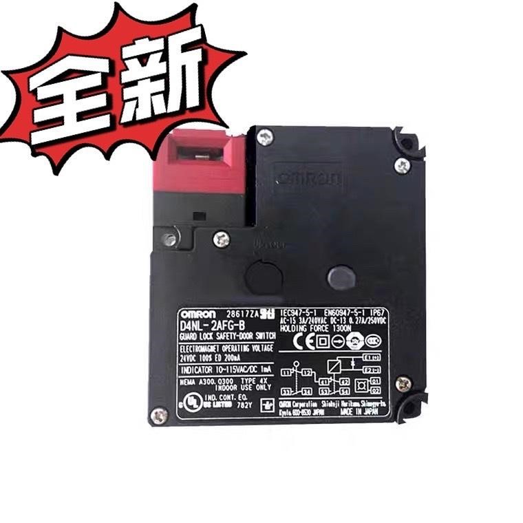 欧姆龙电磁锁D4NL-1 2 4AFA-B AFG DFG