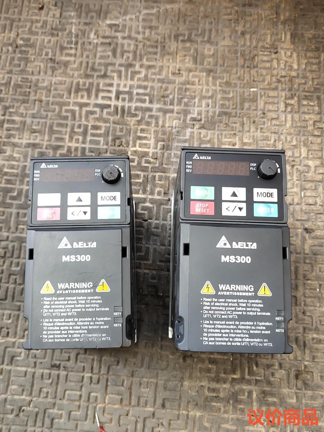 台达变频器0.75kw，VFD2A8MS21ANSAA，0.