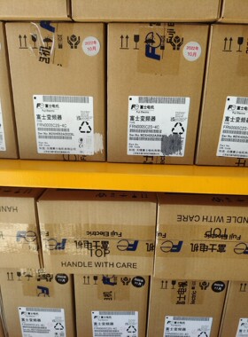 特价特价，最新FRN0005C2S-4C富士变频器正品保证现