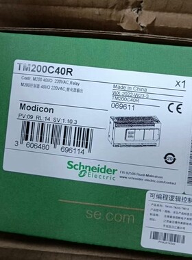 施耐德TM200C24T/TM200C32T/TM200C4