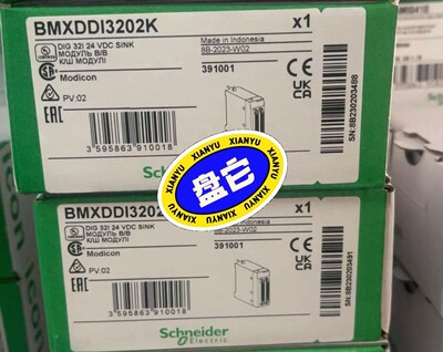 BMXDDI3202K施耐德plc模块全新