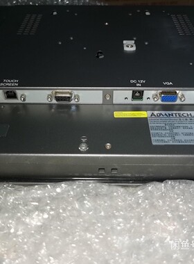研华FPM-2170G工业触摸屏显示器，9成新，有配套原装电