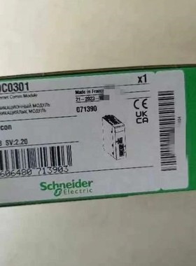 施耐德模块BMENOC0301全新原装正品，现货