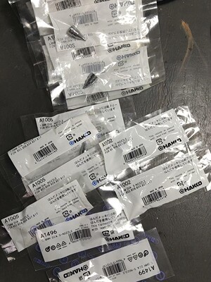 白光 A1499 ，A1496，A1002，A1005 原装