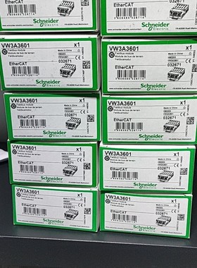 现货施耐德TM3DM24R全新原装正品，22年在保