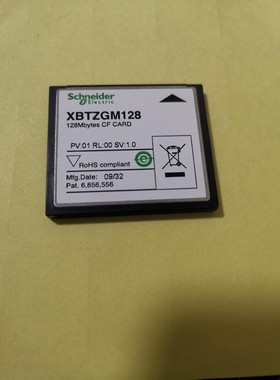 XBTZGM128原装正品施耐德CF卡法国施耐德Schnei