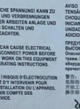 3RW4454-6BC44  西门子正品包邮