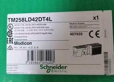 施耐德TM258LD42DT4L全新原装正品保内现货四台，需