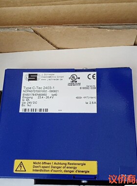 C-TEC 2403-1 C-Tec电源模块  C-Tec