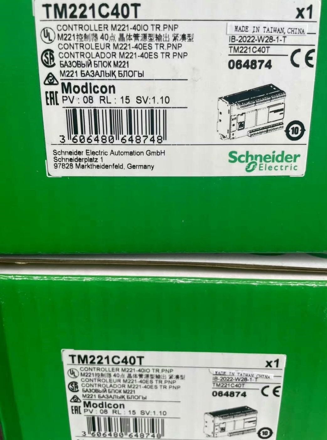 施耐德TM221C40T/TM221C40U,全新原装正品保