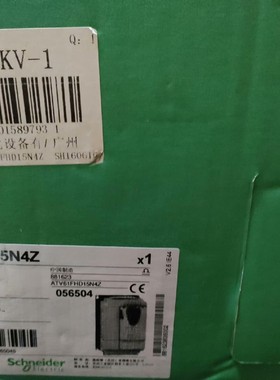 施耐德变频器ATV61FHD15N4Z全新原装正品，照图发货