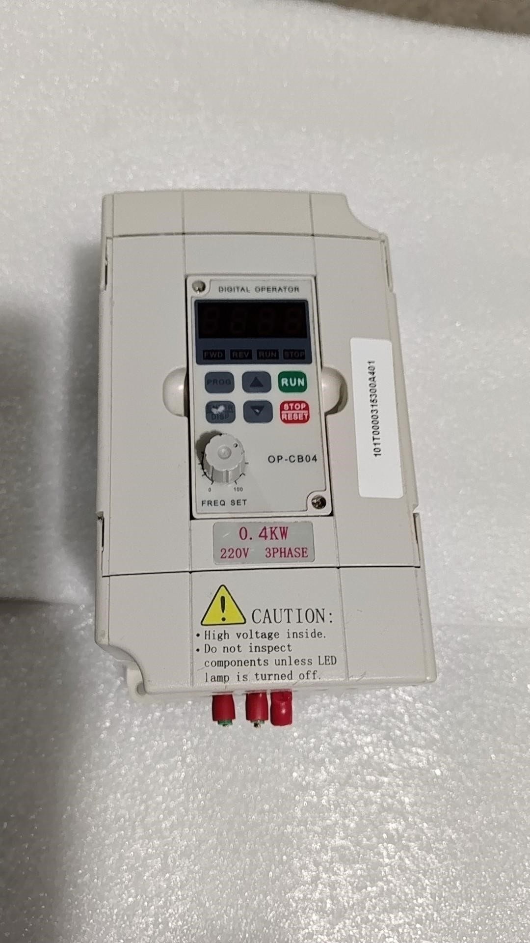 海利普变频器 HLP-C+ 0.4KW 220V HLPC+