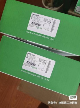 施耐德触摸屏HMIST6600,全新原装正品现货几台保内，有