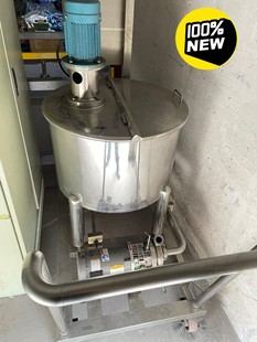 移动式搅拌机，304不锈钢食品级，可药水验证，台湾科瑞出品，