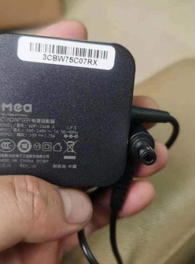 适用飞利浦246E7Q 257E7Q 227E7Q226V6