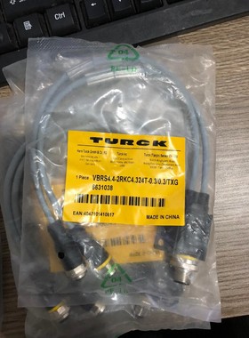 VBRS4.4-2RKC4.324T-0.3/0.3/TXG