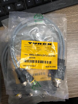 VBRS4.4-2RKC4.324T-0.3/0.3/TXG