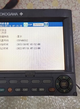 DX1006-3-4-2横河无纸记录仪拆机包好现货一台实物实