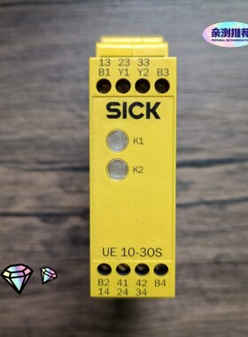 SICK UE10-3OS3D0 安全继电器 6024918