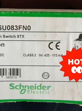 TCSESU083FNO,施耐德全新原装正品现货，有需要联系