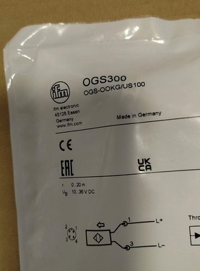 易福门OGS300全新原装现货，优惠出