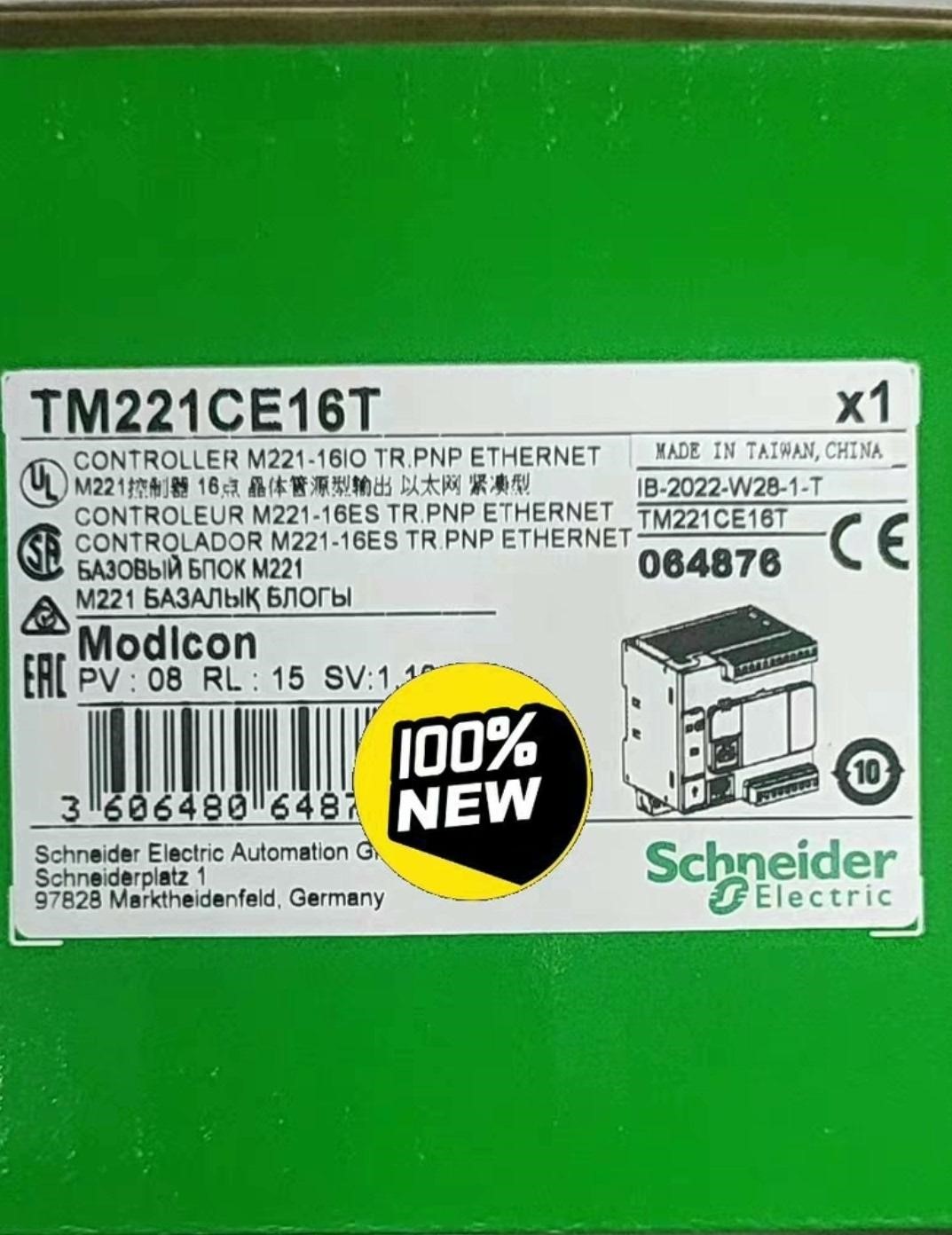 施耐德TM221CE16T全新原装保内，有需要联系