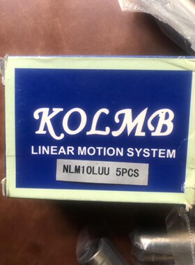 台湾KOLMB直线轴承NLM10LUU