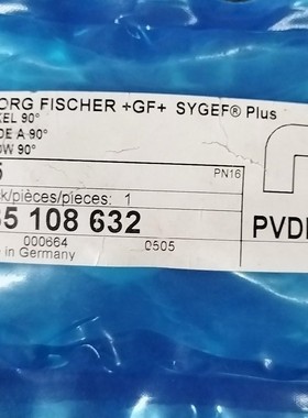 全新原装+GF+弯头 PVDF-HP d25DN20 实物图