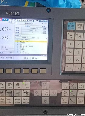 锐普德R8019T系统一台，拆机下来的，成色实物图，功能包好