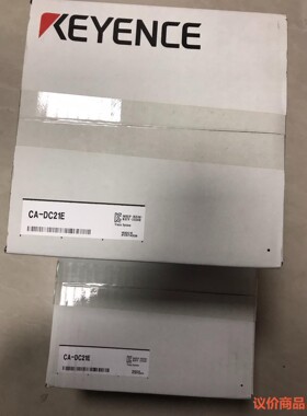 全新日本基恩士CA-DC21E实物图！感兴趣的老板私聊我～标