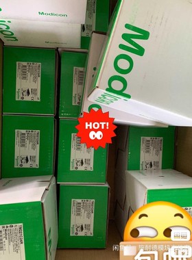 施耐德TM221C24R 到货一批，全新原装正品 感兴趣可以
