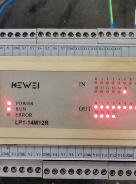 科威Lp-14M12R有一台，实拍图，功能包好，100元不包