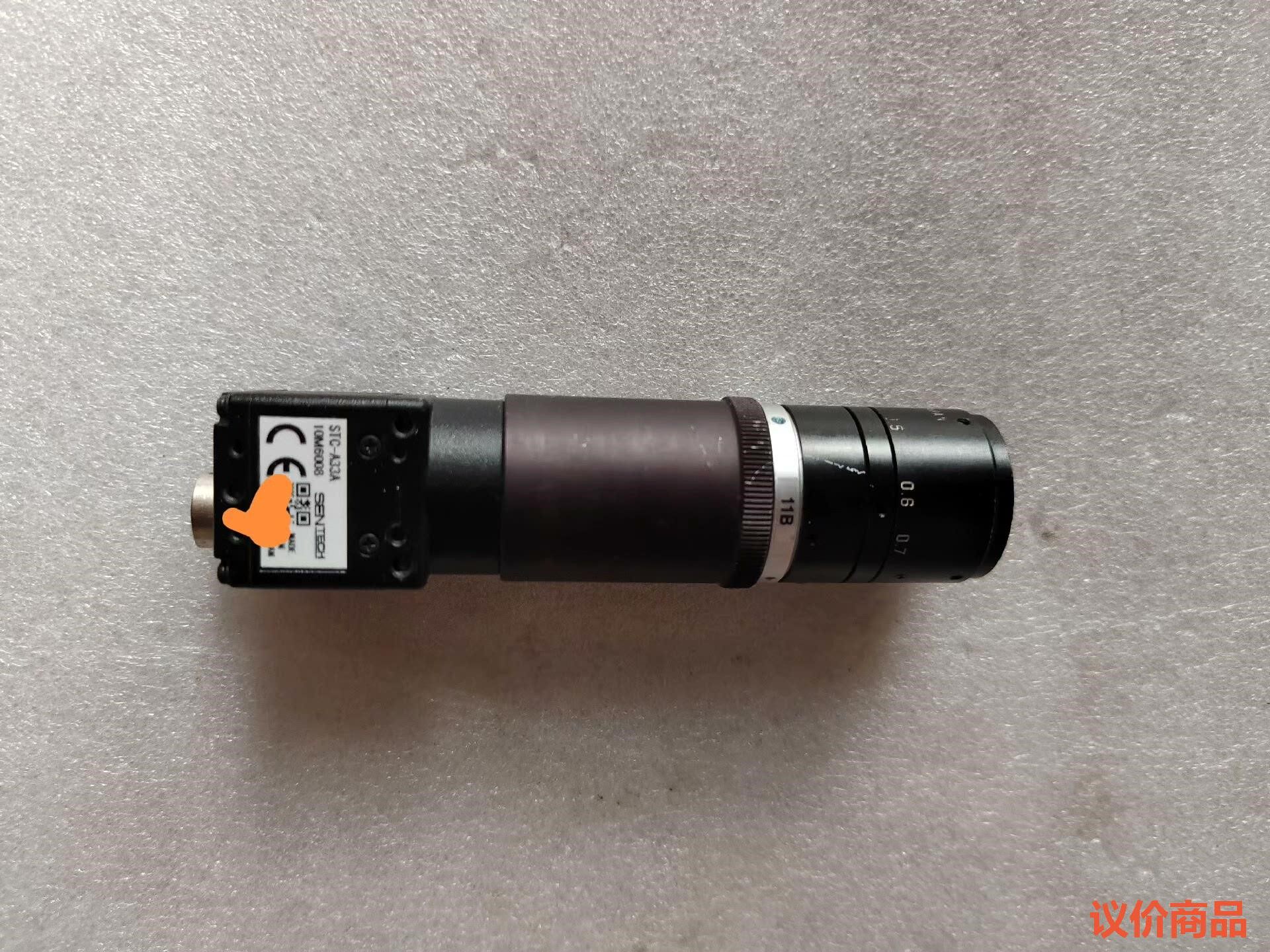 日本原装sentech工业相机STC-A33A