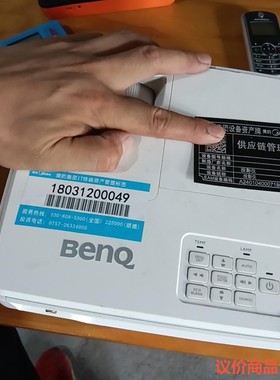 明基投影仪型号：PX5651