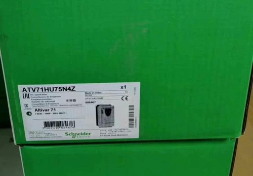 ATV71HU75N4Z  ATV71HU55N4Z383