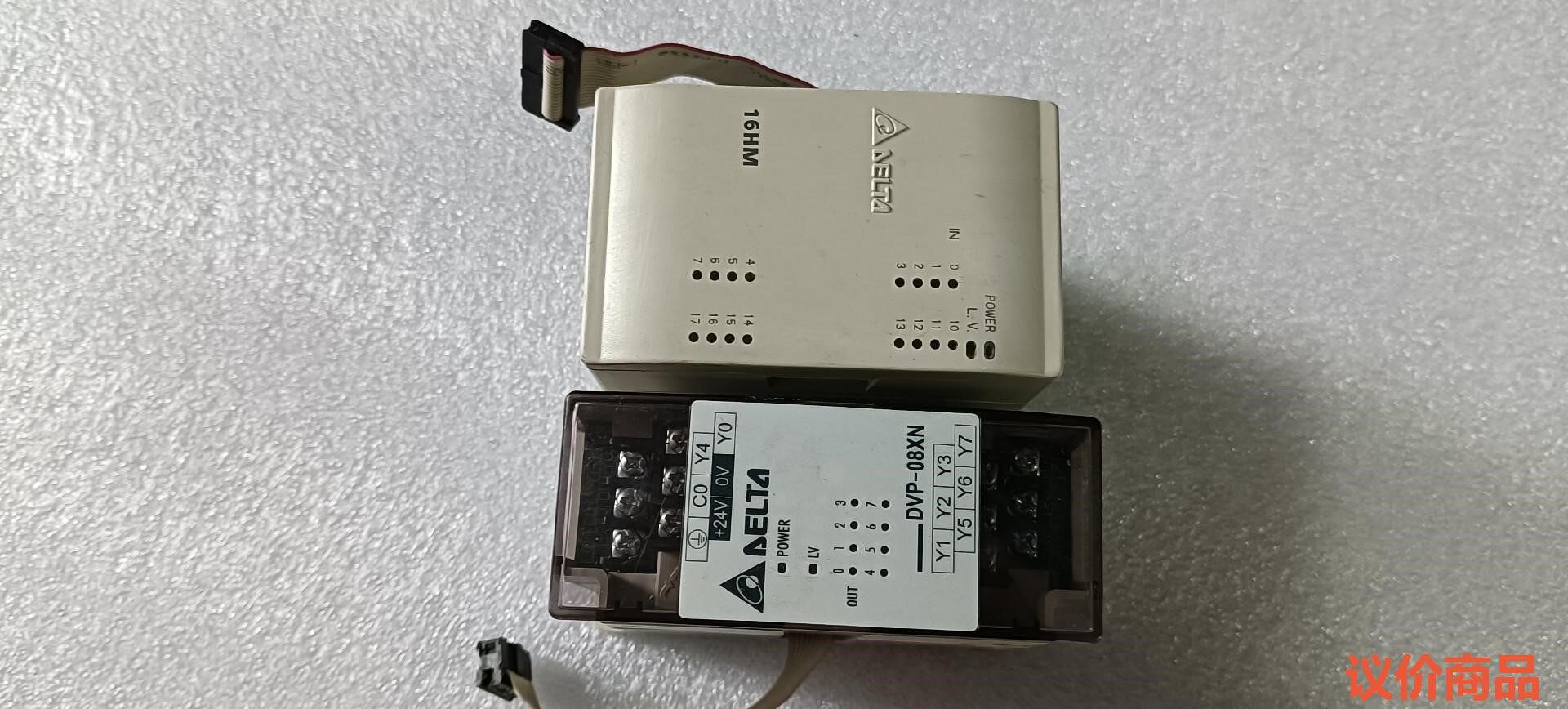 台达PLC扩展 DVP08XN11R/T，DVP08HP11