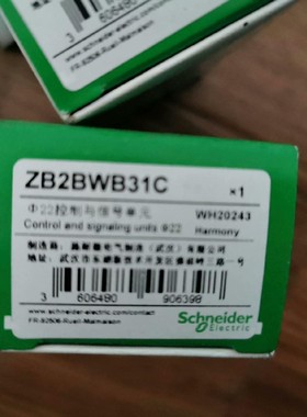 施耐德ZB2BWB31C全新原装正品现货