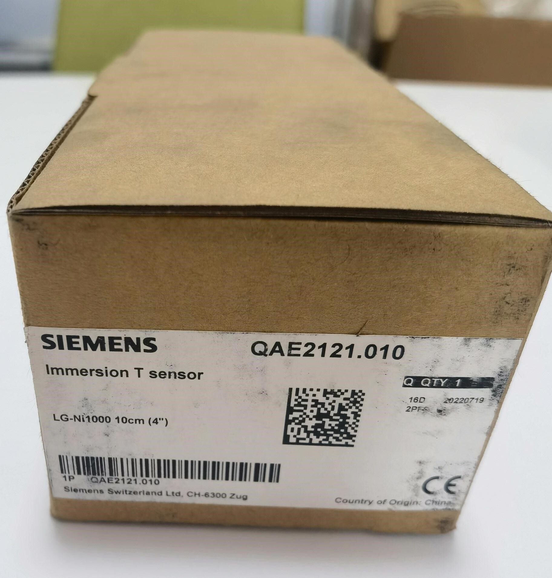 全新西门子QAE2121.010温度变送器，工程剩余一台，便