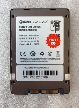 影驰铁甲战将240g固态硬盘