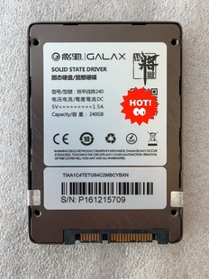 影驰铁甲战将240g固态硬盘