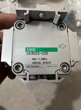 CKD 干燥器 SD3025-C05 拆机件 2个