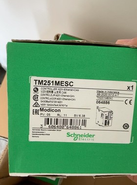 余货TM251MESC 一只